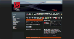 Desktop Screenshot of ipth.panasiathai.com